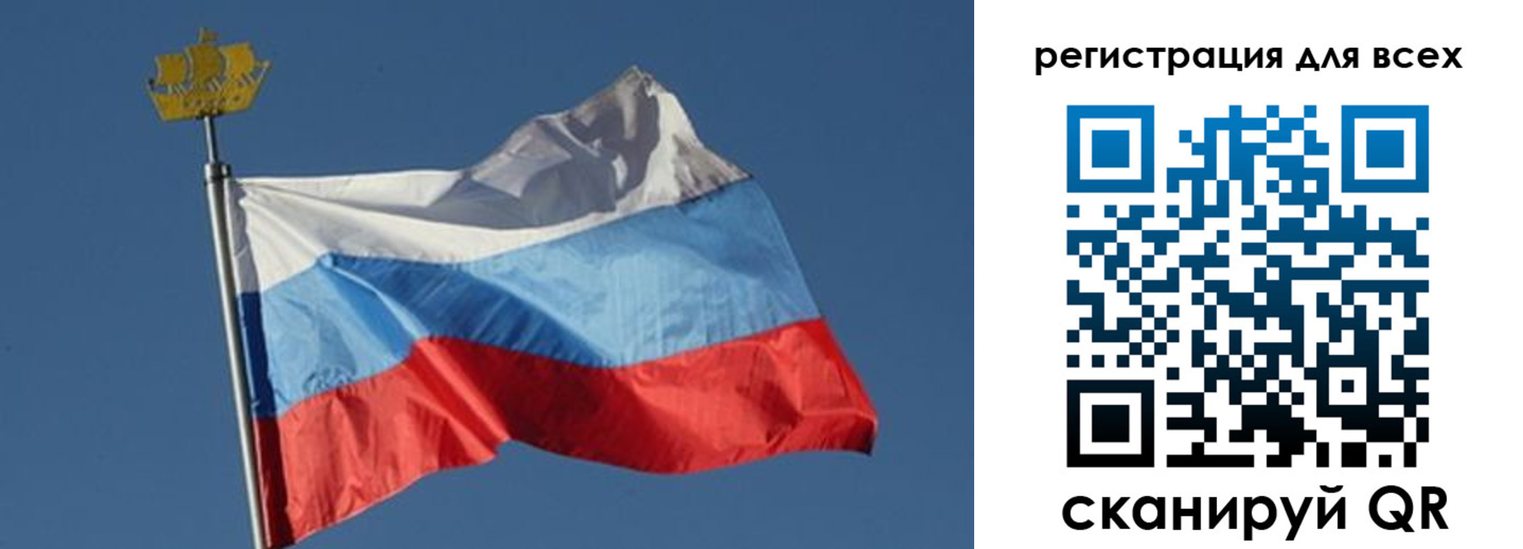 прописка от собственника в ХМАО